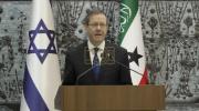 Main image for Israeli President Herzog Ignites Historic Alliance with Somaliland: From Recognition to Real People-to-People Cooperation.