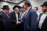 Full Gallery: Keren Olam HaTorah Ma'amad with Gedolei Yisrael in Chicago