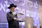 Full Gallery: Keren Olam HaTorah Ma'amad with Gedolei Yisrael in Chicago