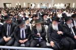 Full Gallery: Keren Olam HaTorah Ma'amad with Gedolei Yisrael in Chicago