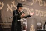 Full Gallery: Keren Olam HaTorah Ma'amad with Gedolei Yisrael in Chicago