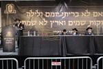 Full Gallery: Keren Olam HaTorah Ma'amad with Gedolei Yisrael in Chicago