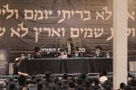 Full Gallery: Keren Olam HaTorah Ma'amad with Gedolei Yisrael in Chicago