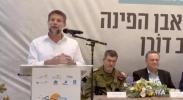 Main image for Israel Restores Control Over Hebron Sites In Major Policy Shift.