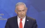 Main image for Iron Resolve: Netanyahu Declares Stopping Iran's Nuclear Program Is The Mission Of His Life &mdash; Deal Or No Deal.