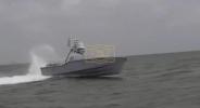 Unmanned Vessel Saves Two Army Pilots In First Of Its Kind Mission.
