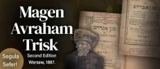 Main image for Skver Raavad Shlit"a: Wondrous Story from Magen Avraham of Trisk Z"L for Yahrtzeit 2 Tammuz