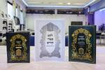 Shabbos Zachor in Tzfas: Satmar Yetev Lev Eretz Yisroel celebrates Siyum Chatzi HaShas, led by the Satmar Yerushalayim Av Beis Din Shlit"a, son of the Satmar Rebbe Shlit"a.