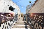 Shabbos Zachor in Tzfas: Satmar Yetev Lev Eretz Yisroel celebrates Siyum Chatzi HaShas, led by the Satmar Yerushalayim Av Beis Din Shlit"a, son of the Satmar Rebbe Shlit"a.