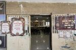 Shabbos Zachor in Tzfas: Satmar Yetev Lev Eretz Yisroel celebrates Siyum Chatzi HaShas, led by the Satmar Yerushalayim Av Beis Din Shlit"a, son of the Satmar Rebbe Shlit"a.