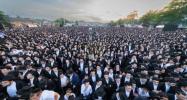 Main image for Longer video from the Keren Olam HaTorah Ma'amad