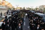 Hachnosas Sefer Torah in Seret Vizhnitz Beis Medrash, Beis Shemesh