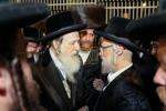 Hachnosas Sefer Torah in Seret Vizhnitz Beis Medrash, Beis Shemesh
