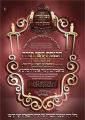 Hachnosas Sefer Torah in Seret Vizhnitz Beis Medrash, Beis Shemesh