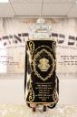 Hachnosas Sefer Torah in Seret Vizhnitz Beis Medrash, Beis Shemesh