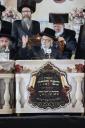 Hachnosas Sefer Torah in Seret Vizhnitz Beis Medrash, Beis Shemesh