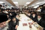 Hachnosas Sefer Torah in Seret Vizhnitz Beis Medrash, Beis Shemesh