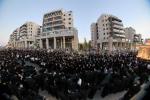 Hachnosas Sefer Torah in Seret Vizhnitz Beis Medrash, Beis Shemesh