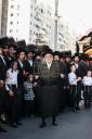 Hachnosas Sefer Torah in Seret Vizhnitz Beis Medrash, Beis Shemesh