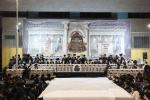 Hachnosas Sefer Torah in Seret Vizhnitz Beis Medrash, Beis Shemesh