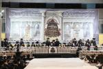 Hachnosas Sefer Torah in Seret Vizhnitz Beis Medrash, Beis Shemesh