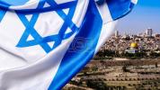 TRUMP ON ISRAEL: &ldquo;I Want Israel To Be Able To Protect Themselves"