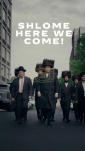 Main image for Boro Park - Pivot Marketing Company Workers Leave Offices for Wedding of Owner R' Shlomo Steinmetz's Daughter