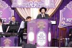Toldos Aharon Vaad Mifal Hatorah: Siyum Talta Bava Nezikin and Beginning Maseches Sanhedrin in Amud Hayom
