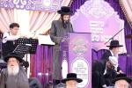 Toldos Aharon Vaad Mifal Hatorah: Siyum Talta Bava Nezikin and Beginning Maseches Sanhedrin in Amud Hayom