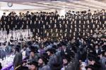 Toldos Aharon Vaad Mifal Hatorah: Siyum Talta Bava Nezikin and Beginning Maseches Sanhedrin in Amud Hayom