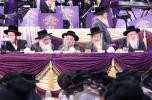 Toldos Aharon Vaad Mifal Hatorah: Siyum Talta Bava Nezikin and Beginning Maseches Sanhedrin in Amud Hayom
