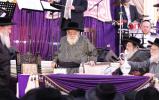 Toldos Aharon Vaad Mifal Hatorah: Siyum Talta Bava Nezikin and Beginning Maseches Sanhedrin in Amud Hayom