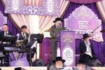 Toldos Aharon Vaad Mifal Hatorah: Siyum Talta Bava Nezikin and Beginning Maseches Sanhedrin in Amud Hayom
