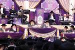 Toldos Aharon Vaad Mifal Hatorah: Siyum Talta Bava Nezikin and Beginning Maseches Sanhedrin in Amud Hayom