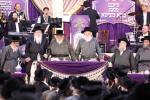 Toldos Aharon Vaad Mifal Hatorah: Siyum Talta Bava Nezikin and Beginning Maseches Sanhedrin in Amud Hayom