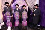 Toldos Aharon Vaad Mifal Hatorah: Siyum Talta Bava Nezikin and Beginning Maseches Sanhedrin in Amud Hayom