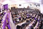 Toldos Aharon Vaad Mifal Hatorah: Siyum Talta Bava Nezikin and Beginning Maseches Sanhedrin in Amud Hayom