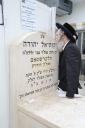 Rabbi Elimelech Biderman Shlit"a at the Tzion of the Sanz-Klausenburg Rebbe Z"L for the Yahrtzeit