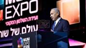 Netanyahu Reveals He Boldly Told Trump: &ldquo;I'm Striking Iran"