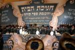 London - Chanukas Habayis and Hachnasas Sefer Torah in Vizhnitz