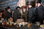 London - Chanukas Habayis and Hachnasas Sefer Torah in Vizhnitz