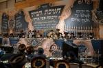 London - Chanukas Habayis and Hachnasas Sefer Torah in Vizhnitz