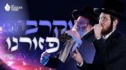 Main image for V'karev P'zureinu - Dudi Kalish - Yanky Oish