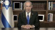 Main image for Happy 250th America! Israeli PM Netanyahu Celebrates US Milestone with Powerful Alliance Tribute.