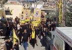Main image for Yellow Coffins Parade Through Lebanon Villages: Hezbollah Mourns Fighters Killed in Ongoing Conflict.