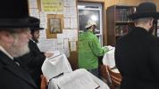 R' Yeshayale in Nikolsburg Today
