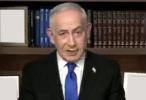 Main image for "Threat to Our Security" &ndash; Netanyahu Slams Erdogan for Calling to Wipe Out Israel and Rule Jerusalem.