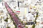 Main image for End of an Era: Huge Procession for Ayatollah Khamenei in Mashhad Following His Elimination.