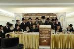 Harav Yaakov Meir Shechter Shlit"a at the Yahrtzeit Seudah of the Gaavad of Yerushalayim, the Shaarei Tuvia Zt"l