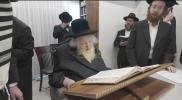 Main image for Yom Kippur Katan with the Gaavad of Yerushalayim Shlit"a